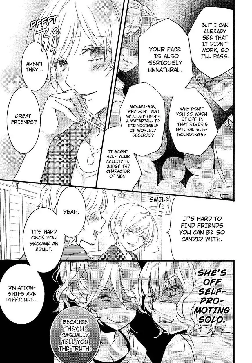 Bokura wa Minna Kawaisou Chapter 68 9